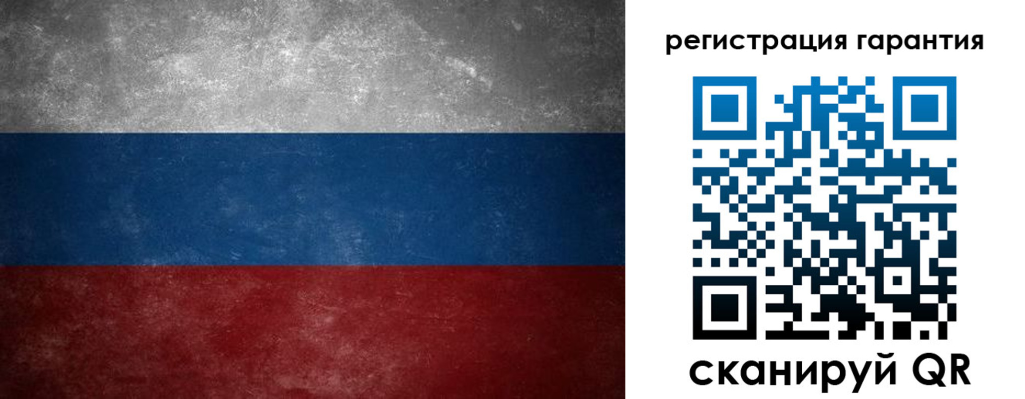 временная регистрация в Тавде